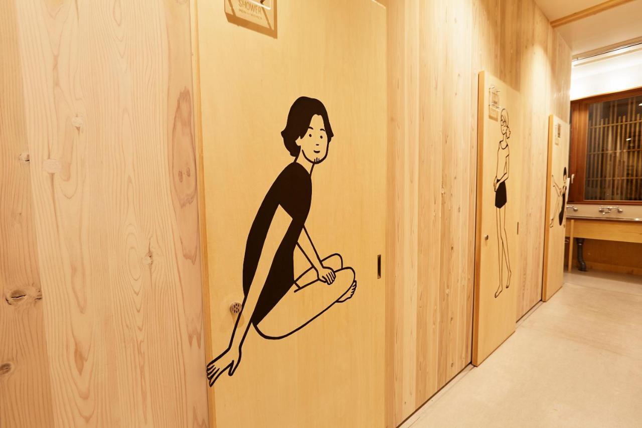 Utsuwa Designed Hostel Kiotó Kültér fotó