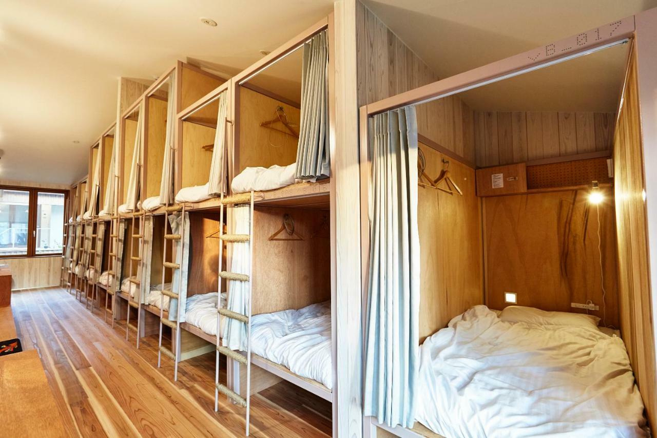 Utsuwa Designed Hostel Kiotó Szoba fotó